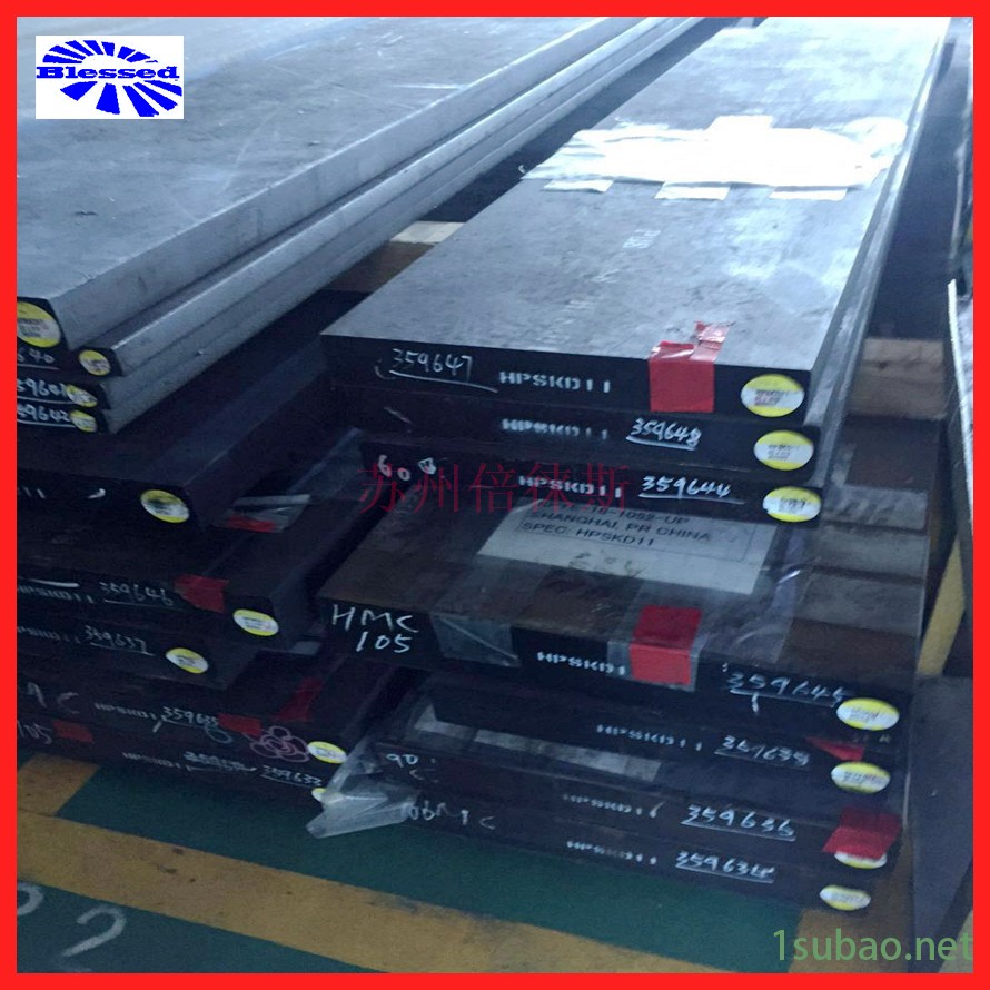 国产SKD11钢板模具钢板料加工精板现货材质SKD11冷作模具钢材价格图2