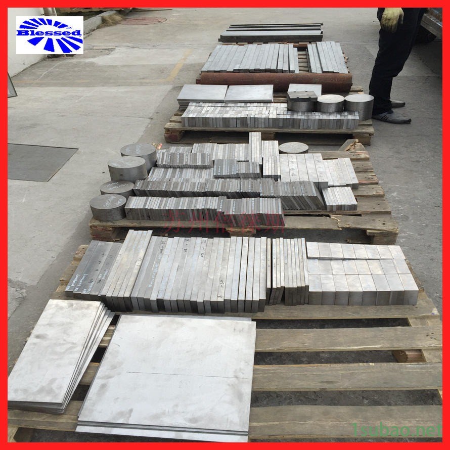 国产SKD11钢板模具钢板料加工精板现货材质SKD11冷作模具钢材价格