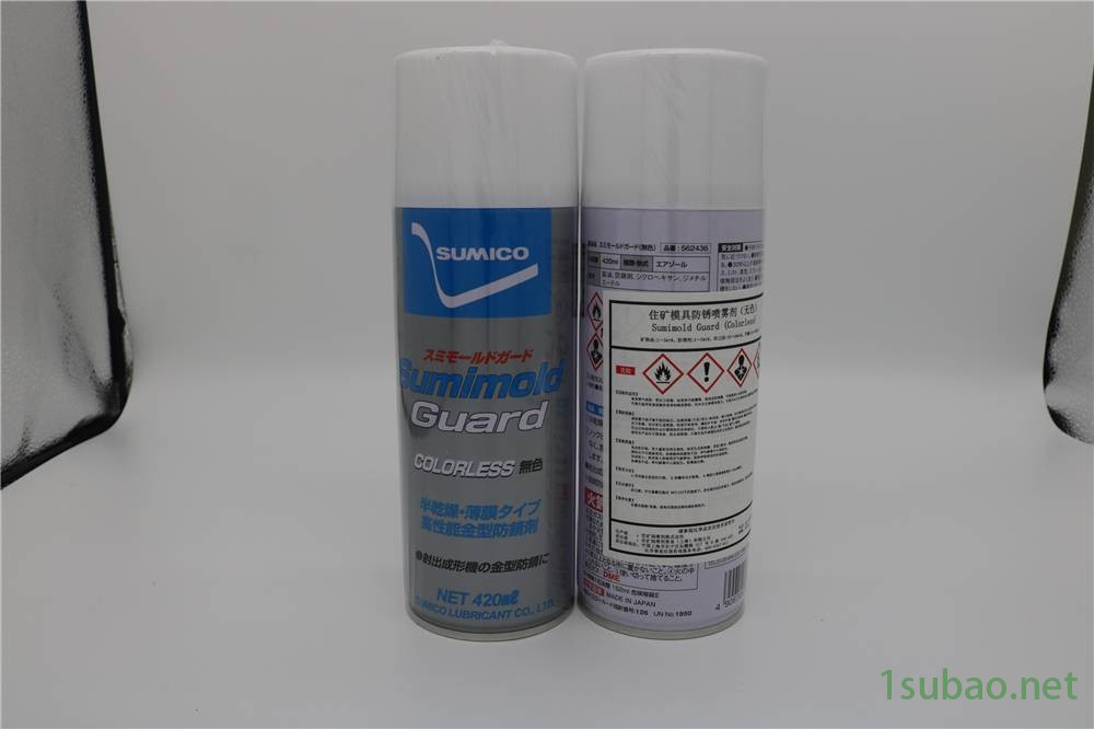 SUMICO住矿Sumimold FY金属塑料橡胶模具精密氟素脱模剂570236图2