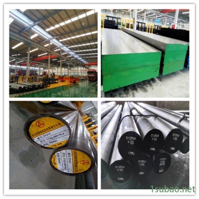 现货供应宝钢CrWMn模具钢圆钢 高韧性耐磨CrWMn冷作模具钢 规格齐全