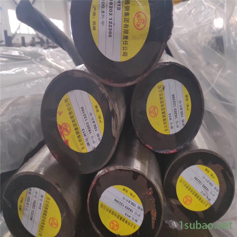 现货供应宝钢CrWMn模具钢圆钢 高韧性耐磨CrWMn冷作模具钢 规格齐全图2