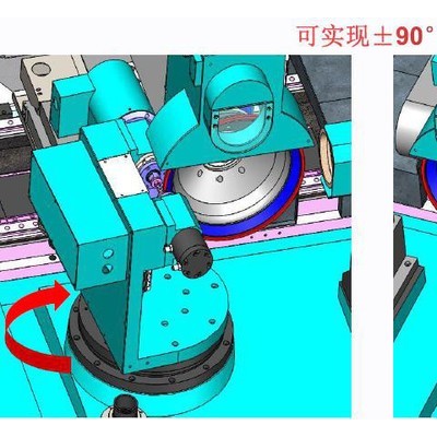 豪特曼H400数控周边磨床