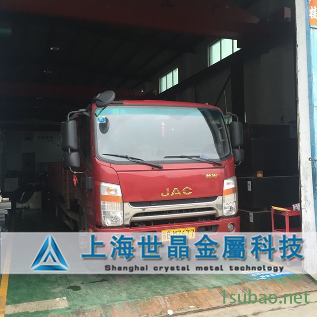 供应俄罗斯P18模具钢棒 高耐磨硬度P18钨系列高速钢图4