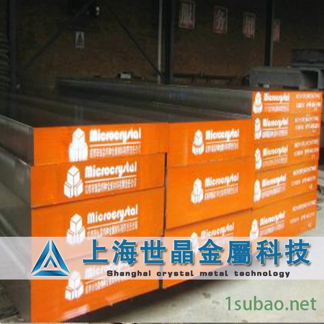 厂家热销德国优质X39Cr13冷作模具钢 高性能X39Cr13模具圆钢图4