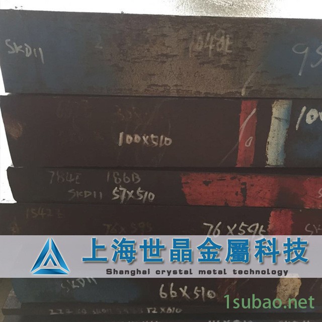 厂家热销德国优质X39Cr13冷作模具钢 高性能X39Cr13模具圆钢图2