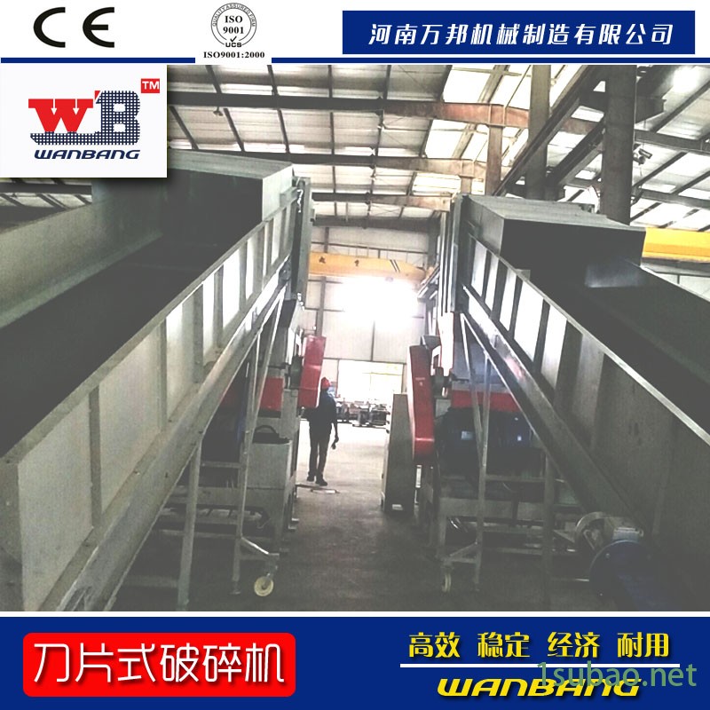 生产加工医药包装破碎机 模具边角料粉碎机 塑料盒子破碎机图3