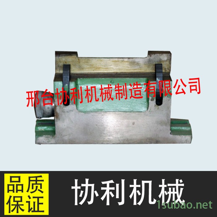 购买无心磨床托架  磨床刀架 生产提供图2