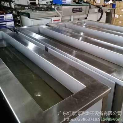 現貨超聲波清洗機 熔噴布模具模頭噴絲板煅燒超聲除積碳清洗設備 紅泰2020