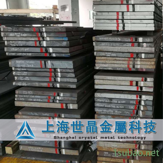 美国D3冷作模具钢 高强度耐磨D3模具钢薄板图4