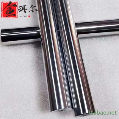 金琪尔 进口S136模具钢棒材 S136圆钢 瑞典S136 进口品质