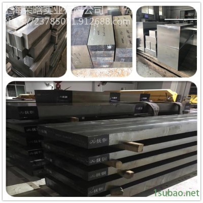 现货供应SKD1冷作模具钢 高强度韧性SKD1模具板材 锻造钢棒 圆棒 规格齐全