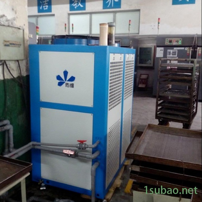 佑维供应YW-A05系列冷水机模具冷水机 橡塑冷水机 5匹冷水机 佑维供应YW-A05系列冷水机模具冷水机 橡塑冷水机 5匹冷水机