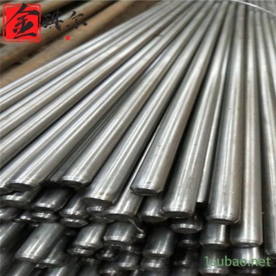 金琪尔 进口S136圆钢 S136模具钢板材 精加工 日本S136