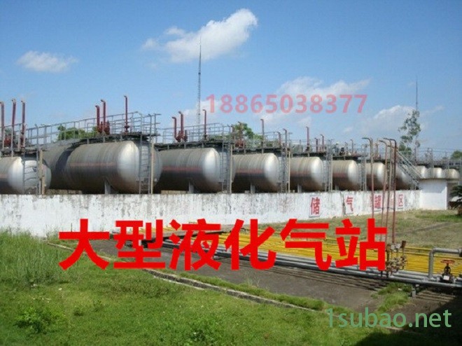 绍兴液化气储罐,液氨储罐,环氧丙烷储罐,氯甲烷储罐, 储罐,宁德40立方15吨乙烯储罐图2