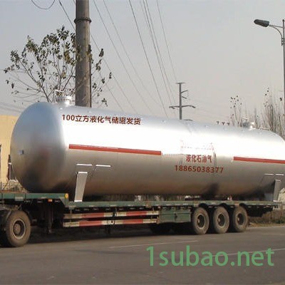 绍兴液化气储罐,液氨储罐,环氧丙烷储罐,氯甲烷储罐, 储罐,宁德40立方15吨乙烯储罐