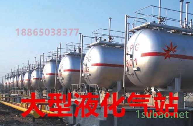 绍兴液化气储罐,液氨储罐,环氧丙烷储罐,氯甲烷储罐, 储罐,宁德40立方15吨乙烯储罐图3