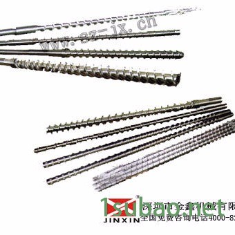 振雄注塑机双合金尼龙螺杆料筒配件型号金鑫品质 金鑫图2