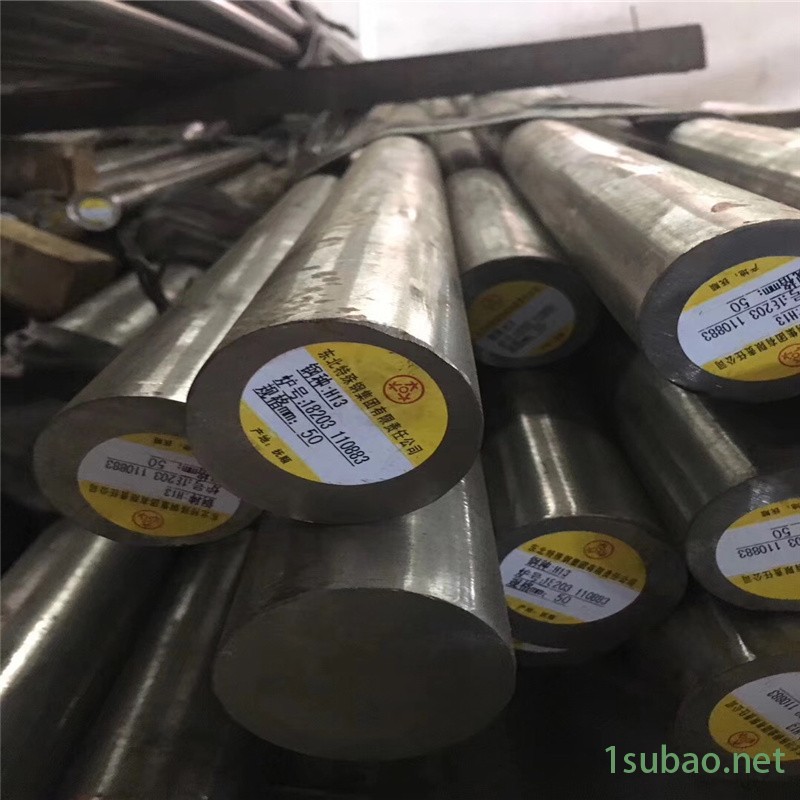 厂家直销M300模具钢圆钢 预硬钢板 M300耐腐蚀预硬塑胶模具钢图2