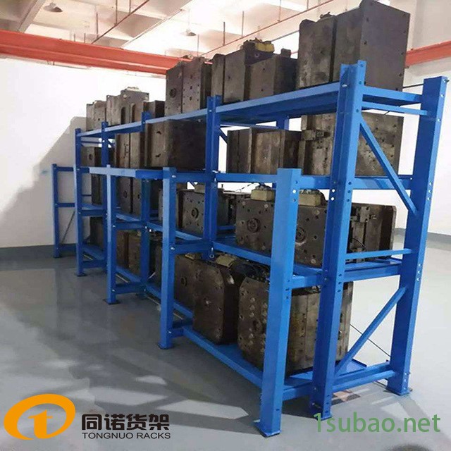 南京模具货架， 南京摆放模具的货架， 南京模具货架定制批发厂家，南京同诺货架定制模具货架图3