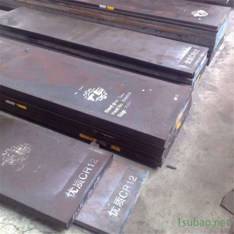 批发H13模具钢板材 冷作模具圆钢 H13模具钢材质保证图2