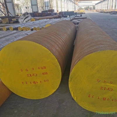 CR12MOV/DC53模具鋼材料模具鋼板圓棒直徑80 85 90MM現貨