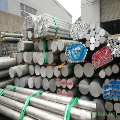 誉诚进口2A12铝合金板成分2A12模具铝合金板铝棒厂