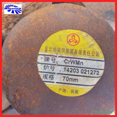 CrWMn模具钢圆钢 厂家直销锻造钢棒 CrWMn钢材零切