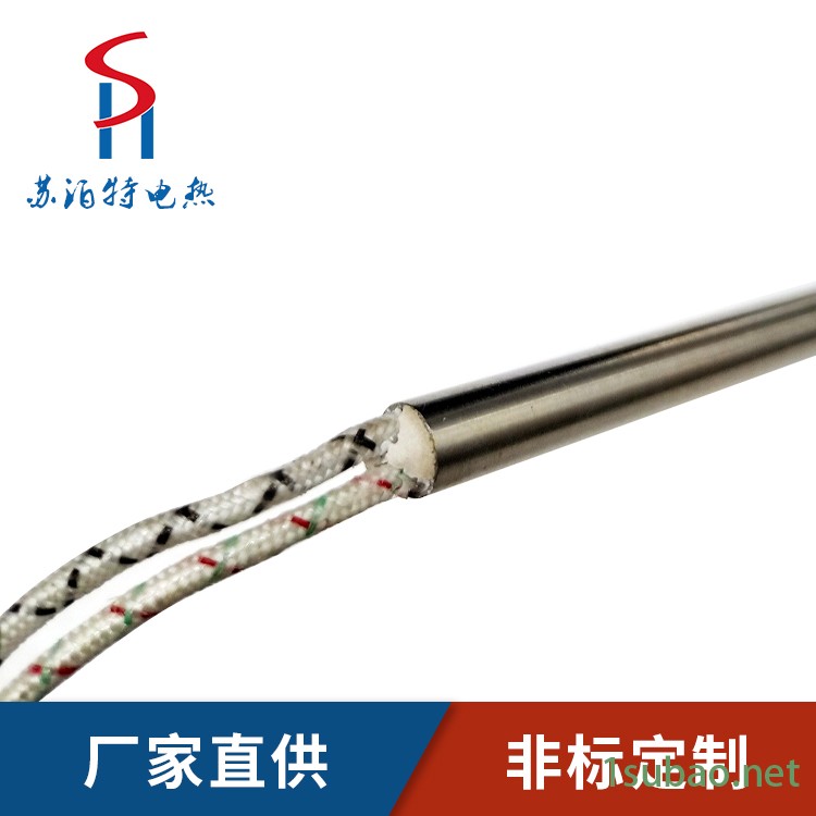 苏泊特厂家直供 均温设计耳机音膜热压机模具加热管成型机单头电发热管加热棒图2