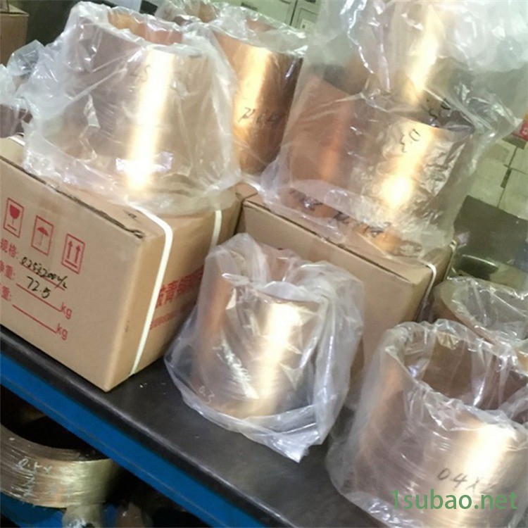 超薄铍铜带c17200 适用于塑胶注塑成型模具的内镶件