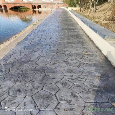 贵州装饰混凝土压花地坪 艺术地坪 昆明上海桓石彩色混凝土 压印地坪 强化料 脱模料 成型模具 专业工人