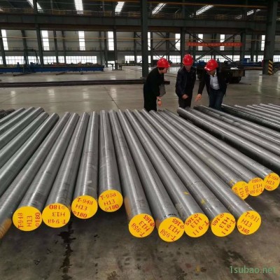 H13模具鋼 H13電渣 圓鋼 車光圓 H13模具圓鋼  H13車光棒 鍛圓