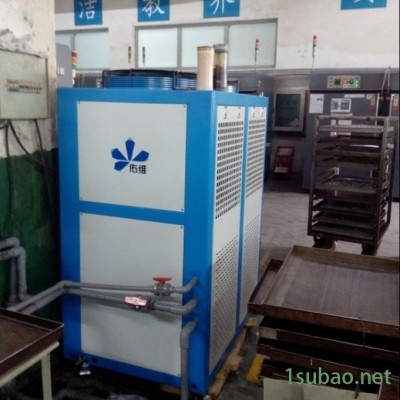 佑维YW-A05风冷冷水机 模具冷水机 橡塑冷水机 5匹冷水机