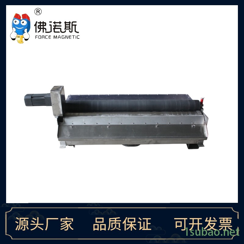 全自动磨床用磁分离机 冷却液净化过滤磁性分离器 强磁分离机批发图2