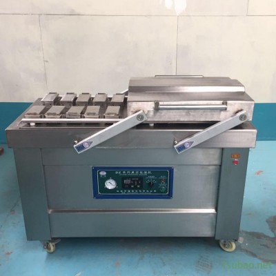 大米米砖成型真空包装机  六面整形糙米真空封口机  酵母小包装模具成型真空包装机  600型号颗粒真空包装设备