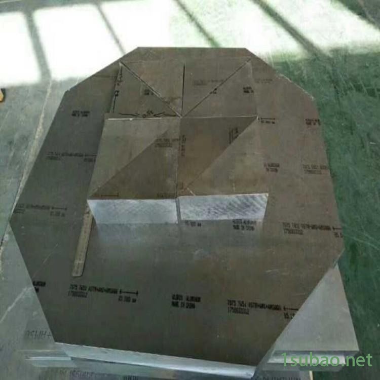 供应7A09铝合金圆棒 模具7075铝棒 7A09-T6铝棒厂家图2