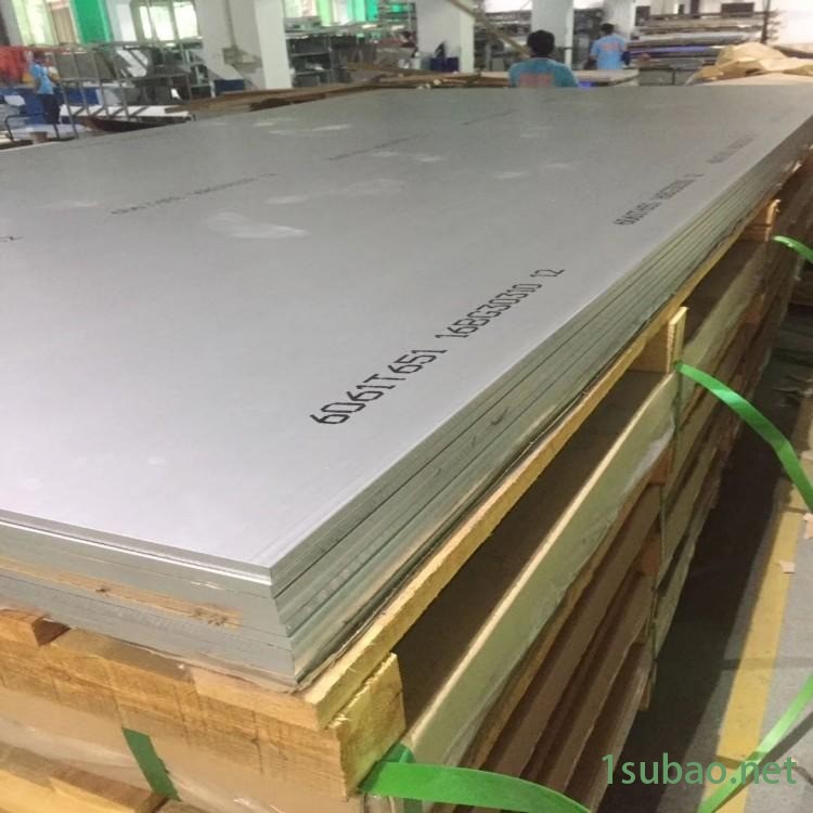 供应7A09铝合金圆棒 模具7075铝棒 7A09-T6铝棒厂家图3