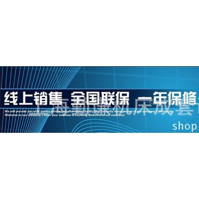 杭州机床厂MM7132A高精密度平面磨床 杭磨原厂 直发