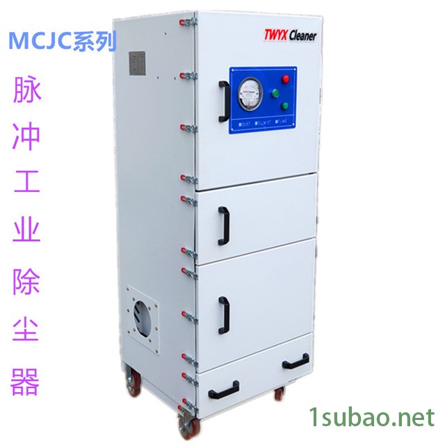 全风   热销JC-4000 4kw自动抖灰磨床吸尘器工业集尘器图5