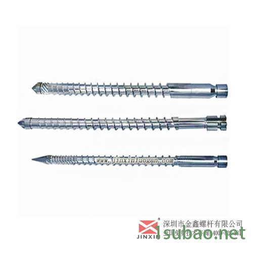 Haier/海尔250Tφ50注塑机螺杆料筒，精选38CrMoA材质图2