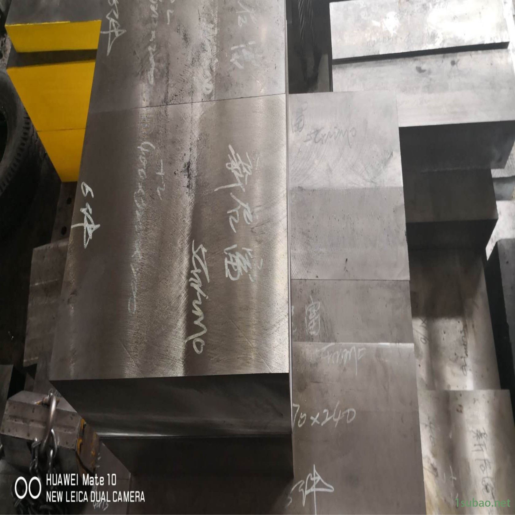 5CrNiMo电渣模具钢 4500吨模锻机模具图2