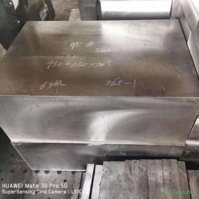 5CrNiMo電渣模具鋼 4500噸模鍛機模具