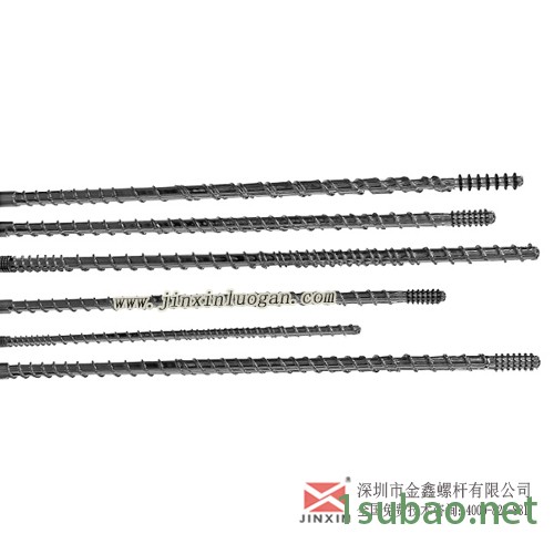 CH/振雄JM128Tφ41注塑机螺杆料筒，38CrMoA材料图2