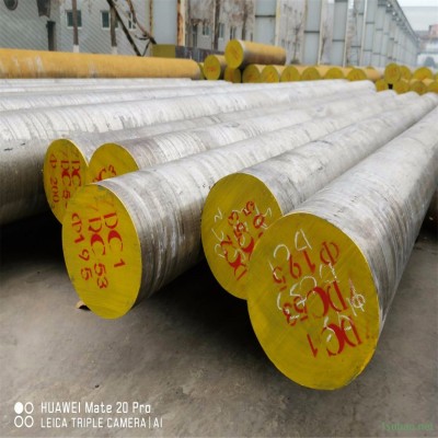 dc53鋼棒 供應DC53模具鋼棒 口罩機專用DC53磨光棒