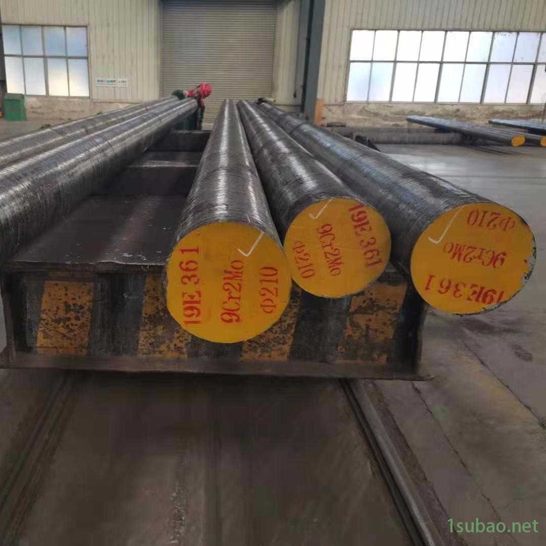 H13热作模具钢H13电渣模具钢圆钢 模块铣磨加工