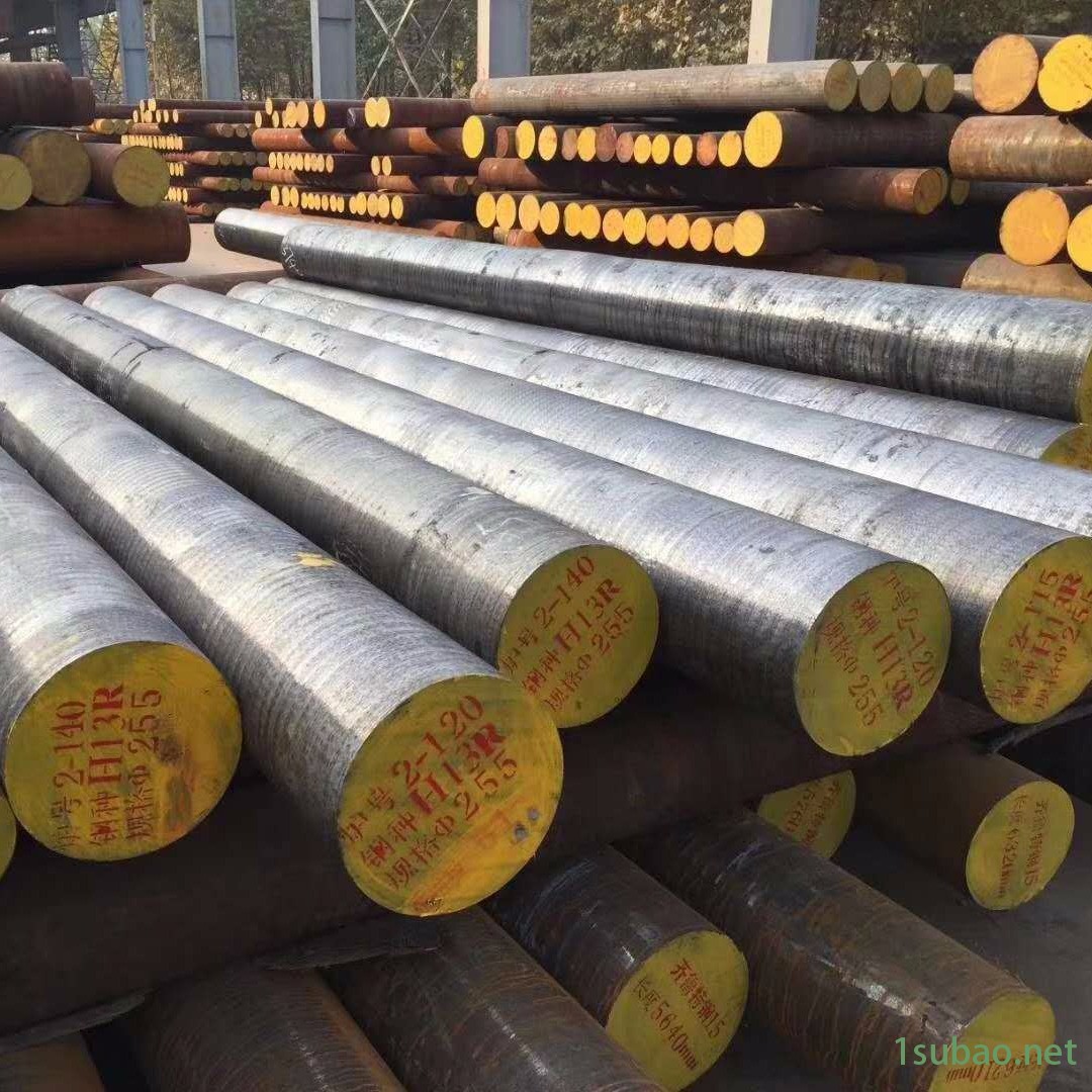 供应H13 热作压铸模具钢 H13圆钢 H13模具钢圆钢H13热作模具钢材料H13圆棒切割零售