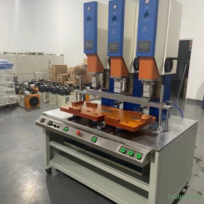 三头并联超声波焊接机 多头超声波焊接机厂家 超声波熔接机模具 欣宇批发