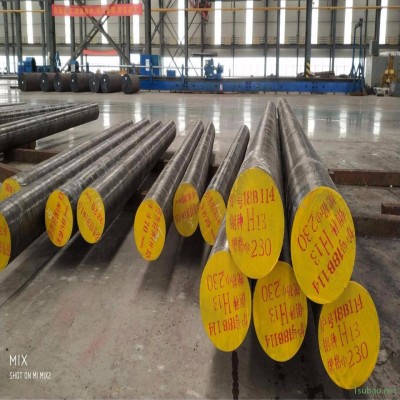 h13電渣圓鋼 H13圓鋼 電渣車光圓 H13模具鋼 H13熱作壓鑄模具鋼 H13模具鋼圓鋼 現貨供應