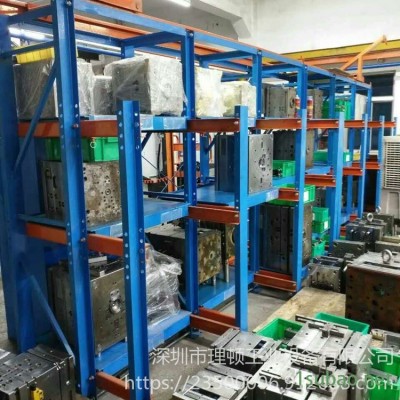 理頓LD-MJJ030廠家直銷全開式模具架 重型抽屜式模具貨架 模具存儲架可上門安裝