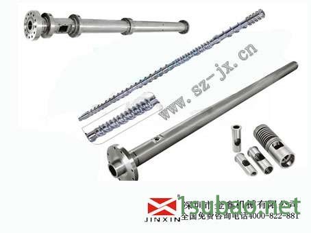 注塑机螺杆 赞扬机250T-Φ30螺杆料管组 立式机螺杆料筒金鑫图2