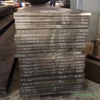 1.2311模具钢薄板预硬钢2311进口塑胶模具钢